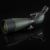 Купить Подзорная труба Bresser Pirsch Gen II 25-75x100/45 WP, фото , изображение 7, характеристики, отзывы