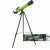 Купить Телескоп Bresser Junior 45/600 AZ Green (8850600B4K000), фото , характеристики, отзывы