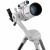 Купить Телескоп Bresser Messier AR-90s/500 NANO AZ з сонячним фільтром (4790505), фото , изображение 3, характеристики, отзывы