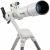 Купить Телескоп Bresser Messier AR-90/900 Nano AZ з сонячним фільтром (4790905), фото , изображение 5, характеристики, отзывы