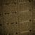 Купить Рюкзак тактичний Highlander Stoirm Gearslinger 12L Coyote Tan (TT189-CT), фото , изображение 16, характеристики, отзывы