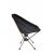 Купить Крісло Tramp COMPACT складане 50х48х68см TRF-060, фото , изображение 6, характеристики, отзывы