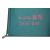 Купить Тент Tramp Tent 4 х 6 green UTRT-102, фото , изображение 5, характеристики, отзывы