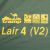 Придбати Намет Tramp Lair 4 (v2), image , зображення 24, характеристики, відгуки