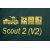 Купить Намет Tramp Scout 2 (v2), фото , изображение 20, характеристики, отзывы