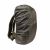 Купить Чохол на рюкзак Tribe Raincover 30-60 л T-IZ-0006-M-olive, фото , изображение 3, характеристики, отзывы Купить Чохол на рюкзак Tribe Raincover 30-60 л T-IZ-0006-M-olive, фото , изображение 3, характеристики, отзывы
