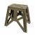 Придбати Стілець Tribe Camp Chair High пластиковий T-EF-0002-olive, image , характеристики, відгуки
