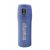 Придбати Термос TRAMP 0,35 л, Cиній TRC-106-blue, image , характеристики, відгуки