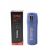 Придбати Термос TRAMP 0,35 л, Cиній TRC-106-blue, image , зображення 3, характеристики, відгуки