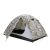 Купить Палатка Tramp Lite Hunter 3 camo UTLT-001, фото , изображение 6, характеристики, отзывы