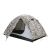 Купить Палатка Tramp Lite Hunter 3 camo UTLT-001, фото , изображение 7, характеристики, отзывы
