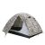 Купить Палатка Tramp Lite Hunter 2 camo UTLT-008, фото , изображение 7, характеристики, отзывы
