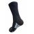Купить Шкарпетки з вовни мерино Tramp UTRUS-004-black, 38/40, фото , изображение 3, характеристики, отзывы