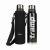 Придбати Чохол Tribe Neoprene Cover для експедиційного термоса 1,6 л T-DF-0012-black, image , зображення 5, характеристики, відгуки