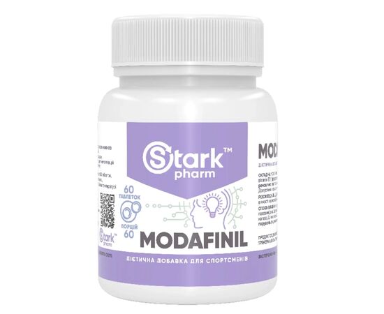 Придбати Вітамінний комплекс Modafinil 100mg - 60 caps - Stark Pharm, image , характеристики, відгуки