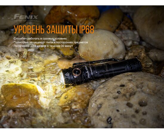 Придбати Ліхтар ручний Fenix E30R Cree XP-L HI LED, image , зображення 12, характеристики, відгуки