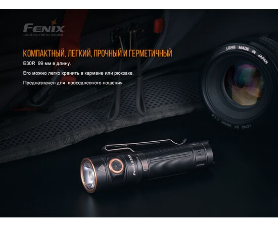 Придбати Ліхтар ручний Fenix E30R Cree XP-L HI LED, image , зображення 10, характеристики, відгуки