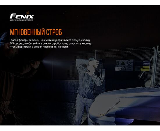 Купить Ліхтар до пістолета Fenix GL22, фото , изображение 11, характеристики, отзывы