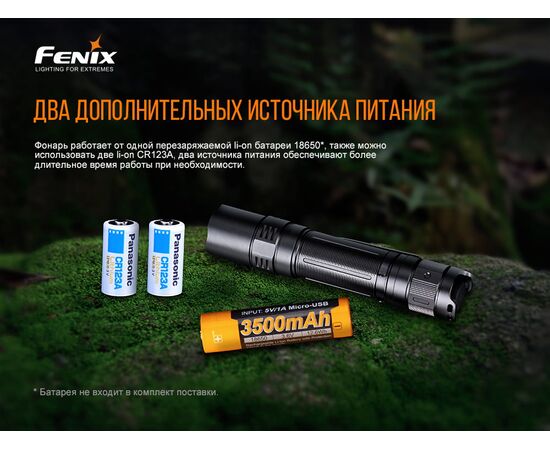 Купить Ручной фонарь Fenix PD32 V2.0, фото , изображение 12, характеристики, отзывы