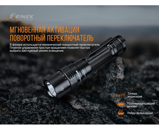 Купить Ручной фонарь Fenix PD40R V2.0, фото , изображение 8, характеристики, отзывы