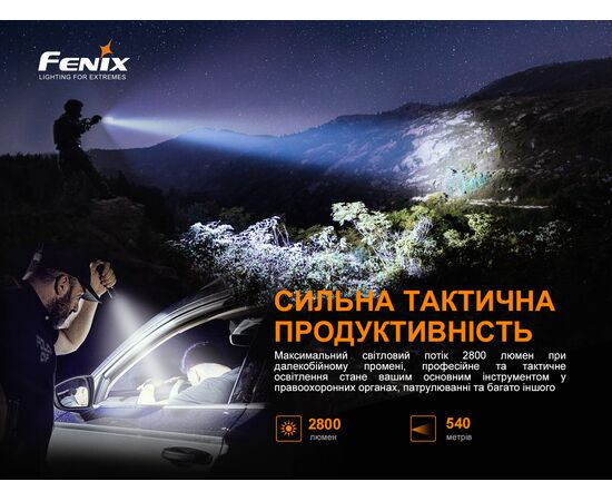 Купить Ліхтар ручний Fenix TK22TAC, фото , изображение 12, характеристики, отзывы