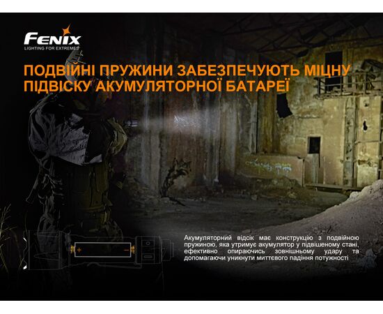 Купить Ліхтар ручний Fenix TK22TAC, фото , изображение 19, характеристики, отзывы