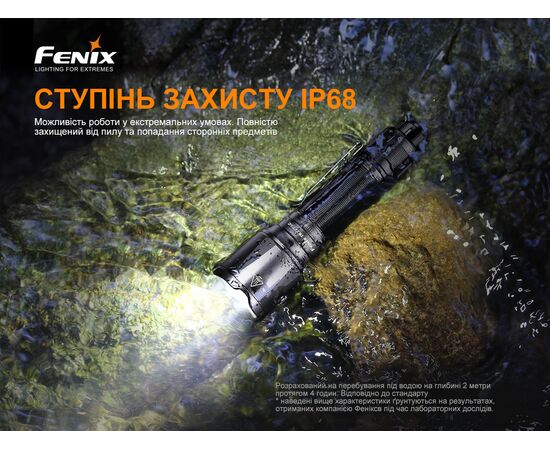 Купить Ліхтар ручний Fenix TK22TAC, фото , изображение 21, характеристики, отзывы