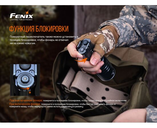 Придбати Ліхтар ручний Fenix TK35UE V2.0, image , зображення 12, характеристики, відгуки