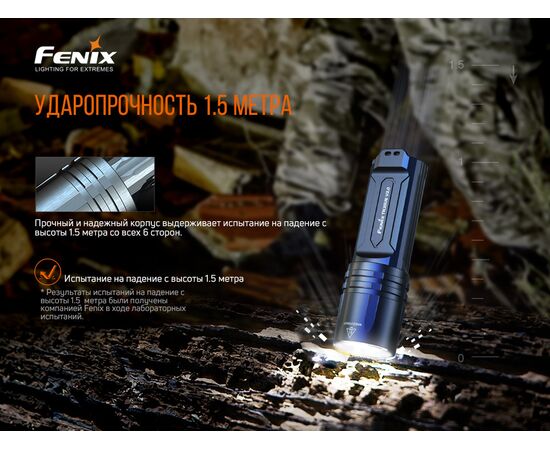 Придбати Ліхтар ручний Fenix TK35UE V2.0, image , зображення 17, характеристики, відгуки