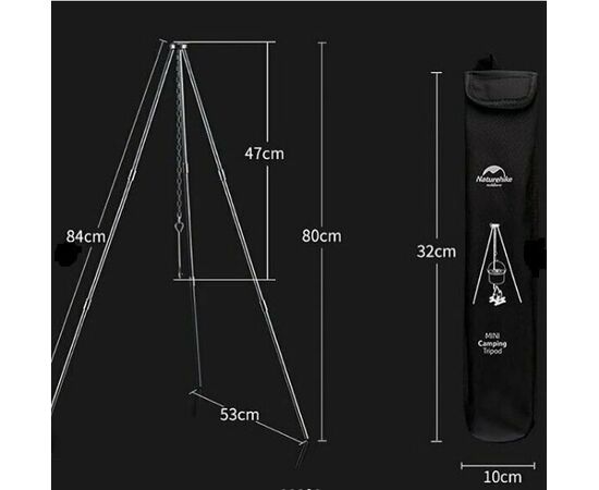 Купить Тренога трехсекционная для казана Naturehike 
Light Tripod NH17S00S-G, алюминий / сталь, фото , характеристики, отзывы