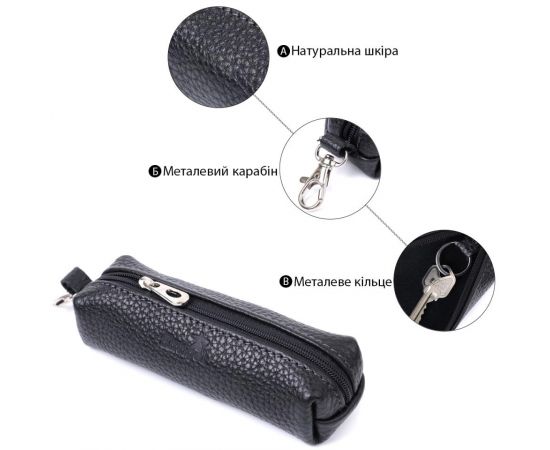 Купить Вместительная ключница унисекс из натуральной кожи Shvigel 16227 Черная, фото , изображение 4, характеристики, отзывы