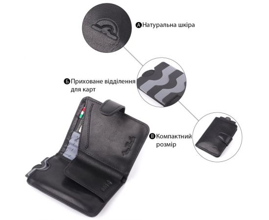 Придбати Вместительный картхолдер из натуральной кожи Tony Perotti 20899_1 (3796 nero) Черный, image , зображення 4, характеристики, відгуки
