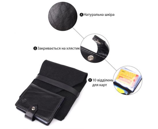 Купить Визитница унисекс из натуральной гладкой кожи GRANDE PELLE 22941 Черная, фото , изображение 4, характеристики, отзывы