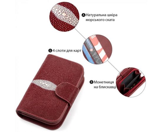 Купить Кошелек женский STINGRAY LEATHER 18092 из натуральной кожи морского ската Бордовый, фото , изображение 4, характеристики, отзывы