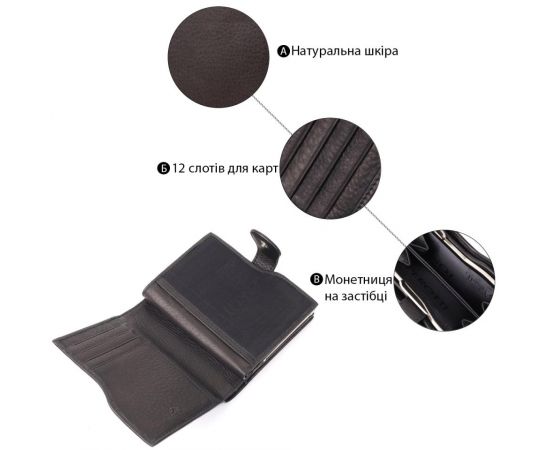 Купить Женский вертикальный кошелек из натуральной кожи Tony Perotti 20842_1 (2656 nero) Черный, фото , изображение 4, характеристики, отзывы