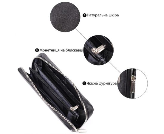 Купить Женский кошелек на одно отделение из зернистой натуральной кожи Tony Perotti 20863_1 (3622 nero) Черный, фото , изображение 4, характеристики, отзывы