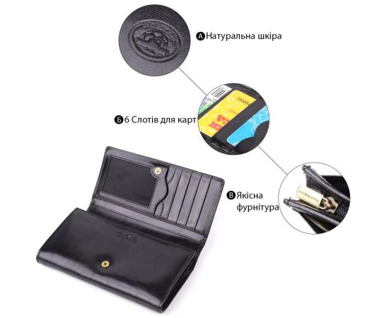 Придбати Стильный женский горизонтальный кошелек из глянцевой натуральной кожи Tony Perotti 20884_1 (1073 nero) Черный, image , зображення 4, характеристики, відгуки