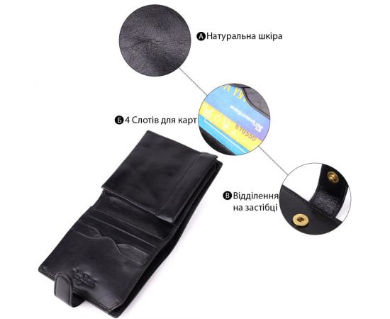 Придбати Стильный кошелек унисекс из глянцевой натуральной кожи Tony Perotti 20885_1 (1256 nero) Черный, image , зображення 4, характеристики, відгуки