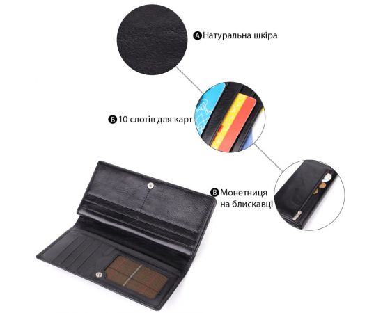 Придбати Красивый женский кошелек из глянцевой натуральной кожи Tony Perotti 20892_1 (1902 nero) Черный, image , зображення 4, характеристики, відгуки