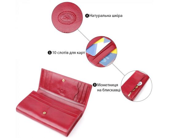 Придбати Вместительный женский кошелек из глянцевой натуральной кожи Tony Perotti 20893_1 (1911 rosso) Красный, image , зображення 4, характеристики, відгуки