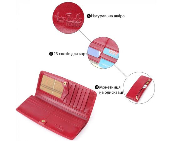 Придбати Стильный женский бумажник из глянцевой натуральной кожи Tony Perotti 20895_1 (2701Z rosso) Красный, image , зображення 4, характеристики, відгуки