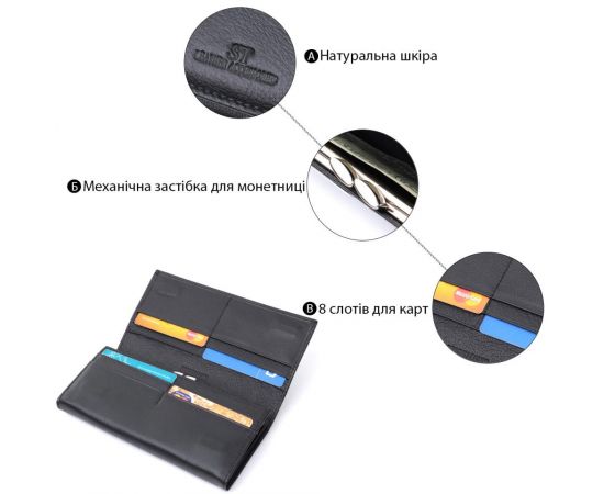 Купить Женский классический кошелек из натуральной кожи ST Leather 22676 Черный, фото , изображение 4, характеристики, отзывы