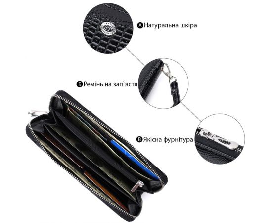 Купить Лакированный женский кошелек на молнии из натуральной кожи ST Leather 22678 Черный, фото , изображение 4, характеристики, отзывы