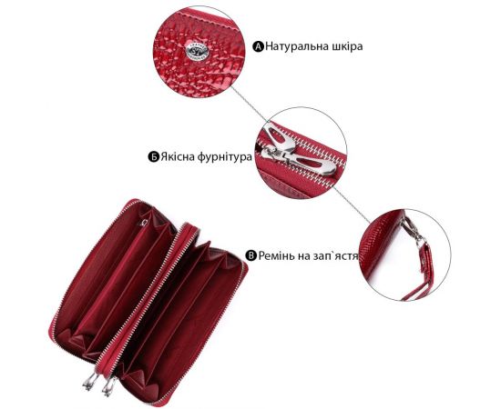 Купить Фактурный клатч на два отделения из лакированной натуральной кожи ST Leather 22692 Красный, фото , изображение 4, характеристики, отзывы