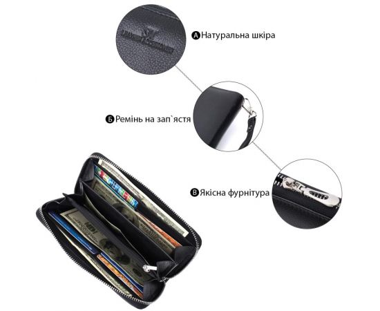 Купить Красивый клатч унисекс на одно отделение из натуральной кожи ST Leather 22697 Черный, фото , изображение 4, характеристики, отзывы