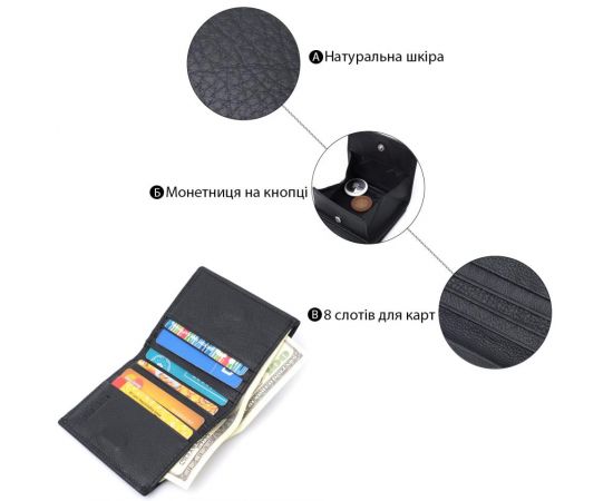 Купить Красивый кошелек для женщин из натуральной кожи ST Leather 22709 Черный, фото , изображение 4, характеристики, отзывы