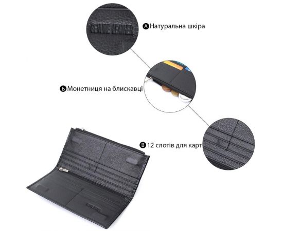 Купить Лакированный тонкий кошелек с фактурой под рептилию из натуральной кожи ST Leather 22716 Черный, фото , изображение 4, характеристики, отзывы