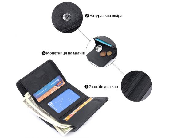 Купить Кошелек для женщин горизонтального формату из натуральной кожи ST Leather 22722 Черный, фото , изображение 4, характеристики, отзывы