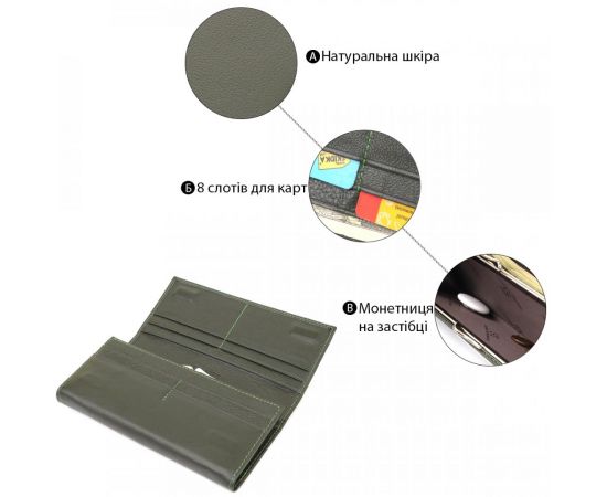 Купить Классический кошелек для женщин на магните ST Leather 22744 Зеленый, фото , изображение 4, характеристики, отзывы