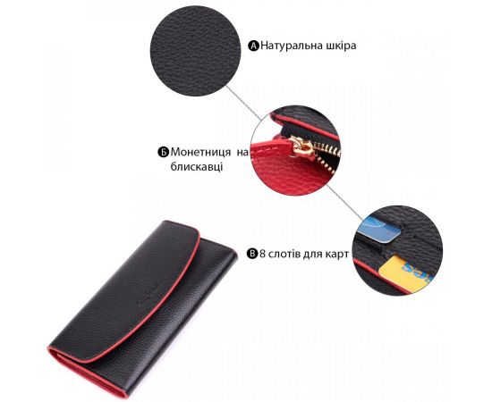 Купить Женский кошелек с треугольным клапаном из натуральной кожи Tony Bellucci 22860 Черный, фото , изображение 4, характеристики, отзывы